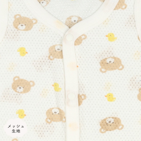 2枚組メッシュノースリーブ前開きロンパース肌着（くま・ひよこ）