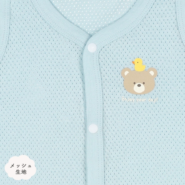 2枚組メッシュノースリーブ前開きロンパース肌着（くま・ひよこ）