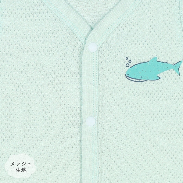 2枚組メッシュノースリーブ前開きロンパース肌着（海の生き物）