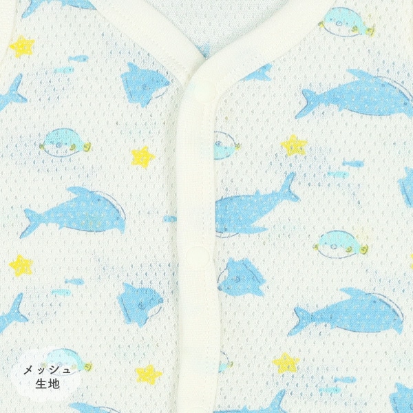 2枚組メッシュノースリーブ前開きロンパース肌着（海の生き物）