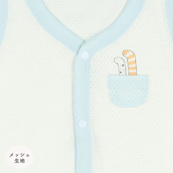 2枚組メッシュノースリーブ前開きロンパース肌着（ポケット付き）