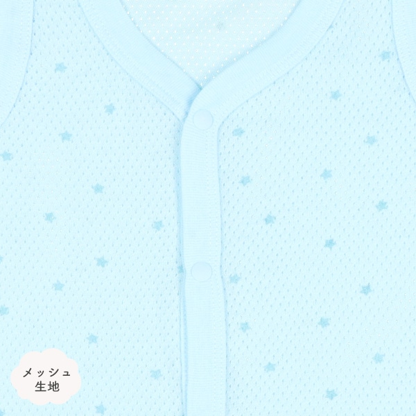 3枚組メッシュノースリーブ前開きロンパース肌着（海の生き物）