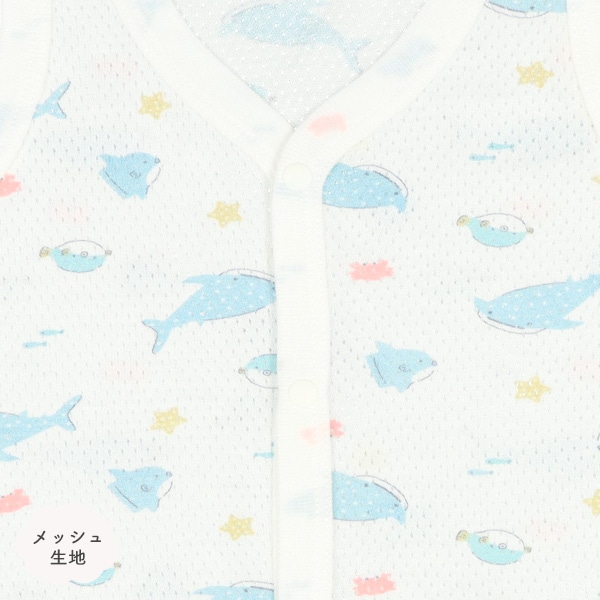 3枚組メッシュノースリーブ前開きロンパース肌着（海の生き物）