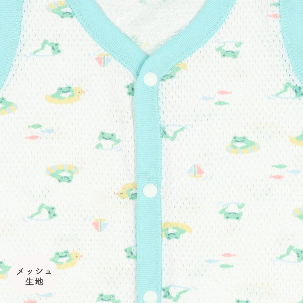 2枚組メッシュノースリーブ前開きロンパース肌着（かえる柄）