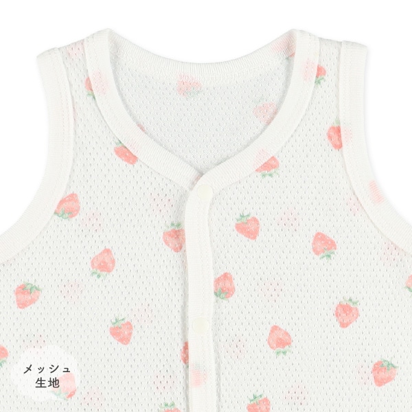 3枚組メッシュノースリーブ前開きロンパース肌着（いちご・ハート）
