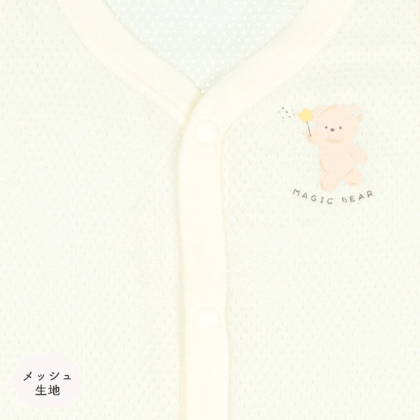 3枚組メッシュノースリーブ前開きロンパース肌着（くま）