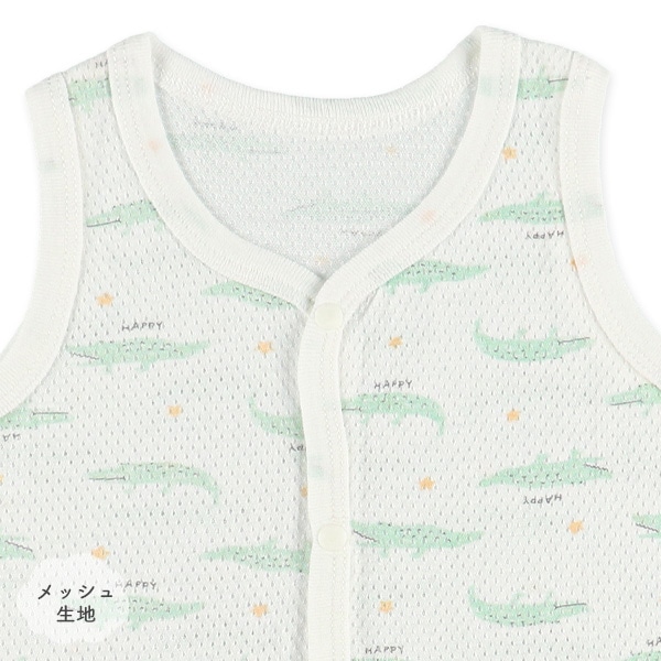 3枚組メッシュノースリーブ前開きロンパース肌着（アニマル・ピスネーム）