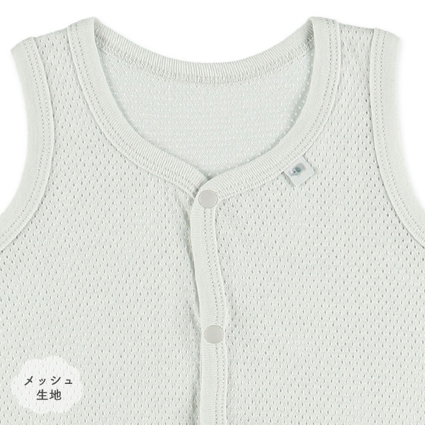 3枚組メッシュノースリーブ前開きロンパース肌着（アニマル・ピスネーム）