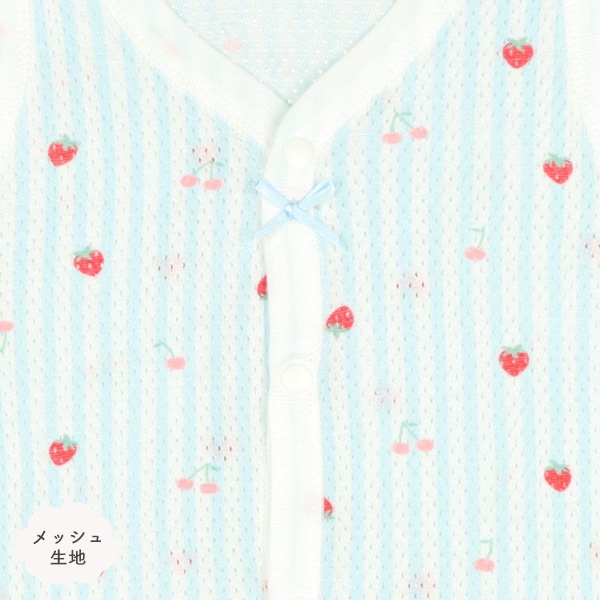 2枚組メッシュノースリーブ前開きロンパース肌着（さくらんぼ・いちご）