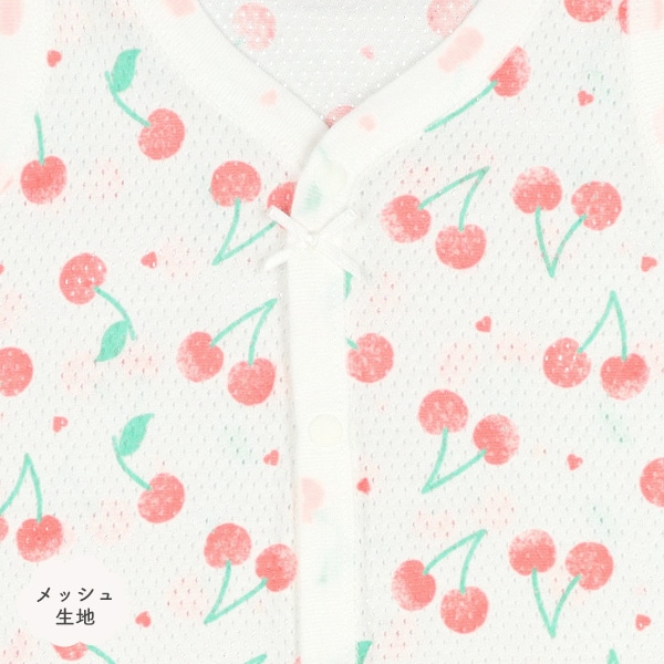 2枚組メッシュノースリーブ前開きロンパース肌着（さくらんぼ・いちご）