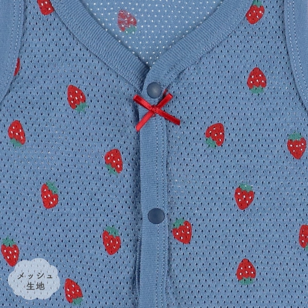 2枚組メッシュノースリーブ前開きロンパース肌着（いちご）