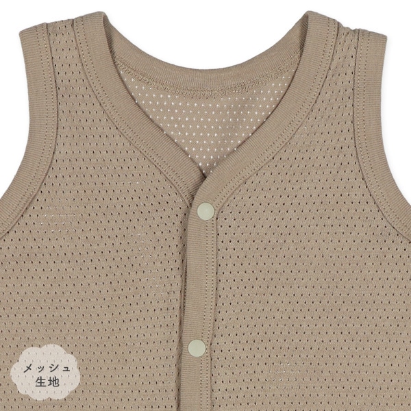 3枚組メッシュノースリーブ前開きロンパース肌着（無地・王冠ピスネーム）