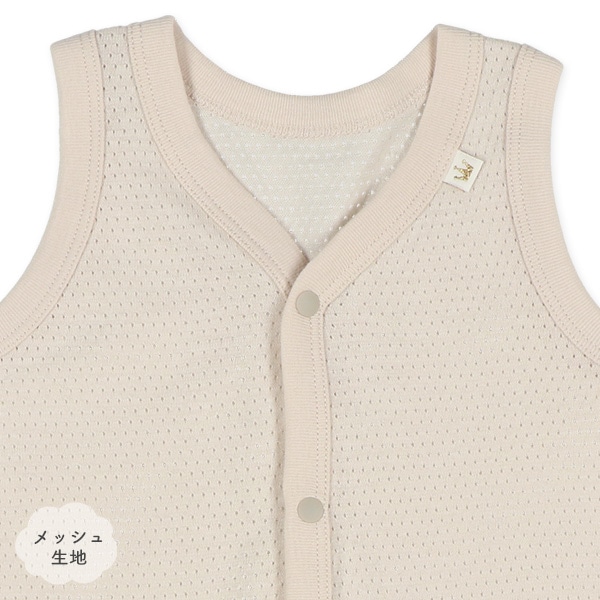 3枚組メッシュノースリーブ前開きロンパース肌着（無地・王冠ピスネーム）