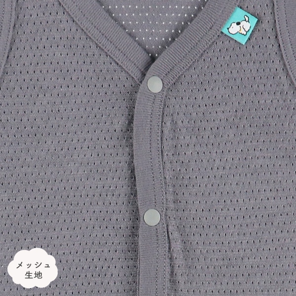 3枚組メッシュノースリーブ前開きロンパース肌着（無地・いぬ）