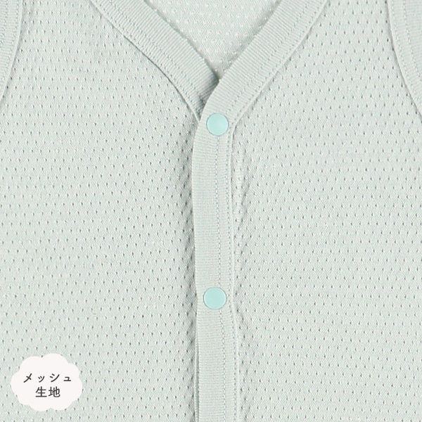 3枚組メッシュノースリーブ前開きロンパース肌着（無地・いぬ）