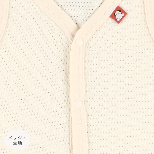 3枚組メッシュノースリーブ前開きロンパース肌着（無地・いぬ）