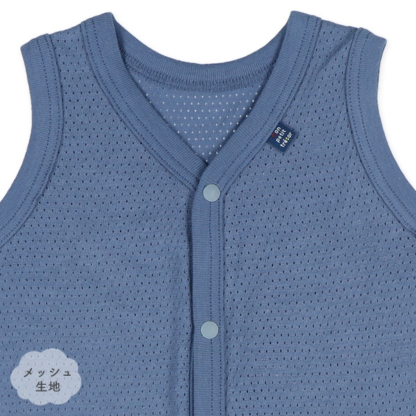 3枚組メッシュノースリーブ前開きロンパース肌着（ブルー）