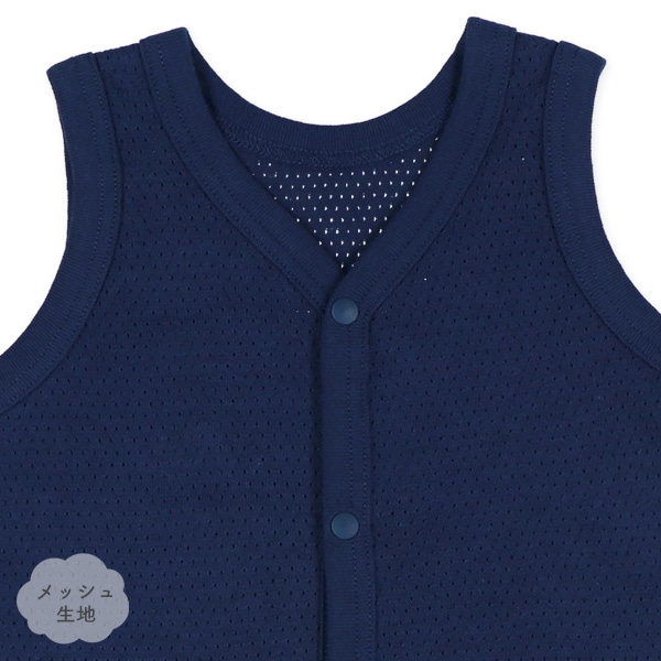 3枚組メッシュノースリーブ前開きロンパース肌着（ブルー）