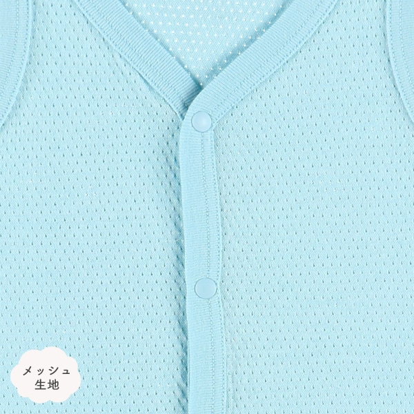 3枚組メッシュノースリーブ前開きロンパース肌着（無地）