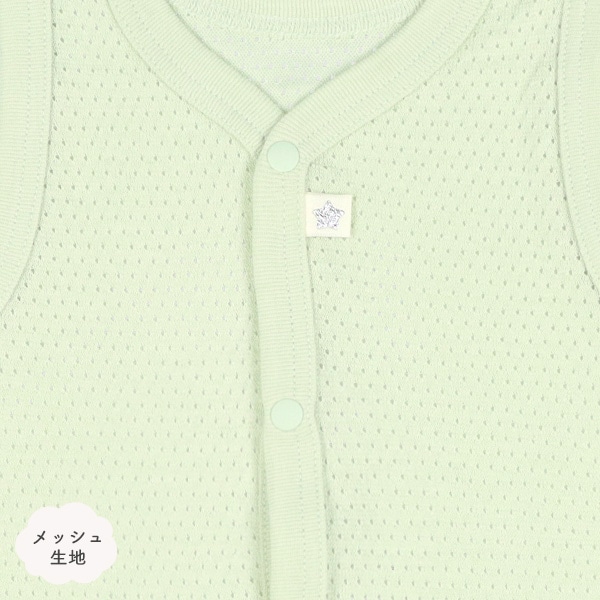 3枚組メッシュノースリーブロンパース肌着（ペンギン・レモン）