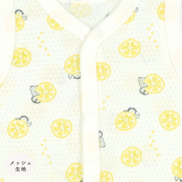 3枚組メッシュノースリーブロンパース肌着（ペンギン・レモン）
