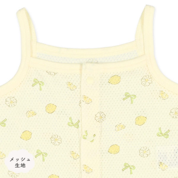 2枚組メッシュ前開きキャミソールロンパース肌着（レモン・花）