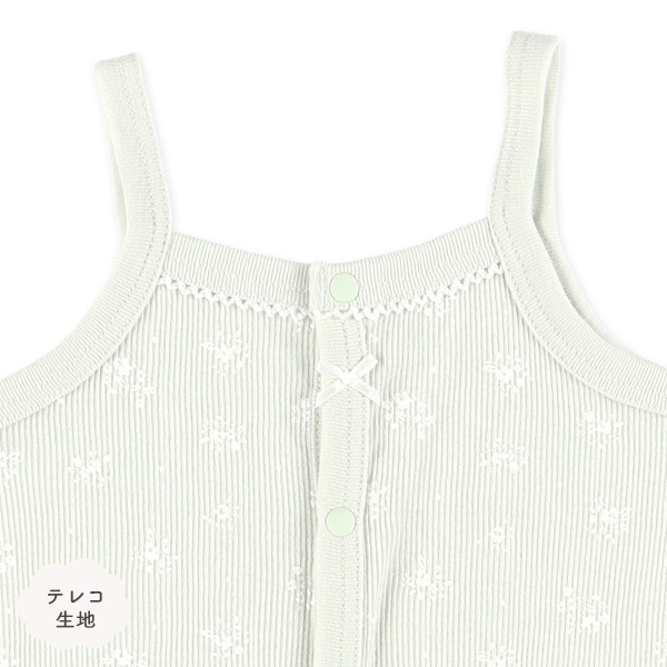 3枚組テレコ&パターンリブキャミソールロンパース肌着（花柄）