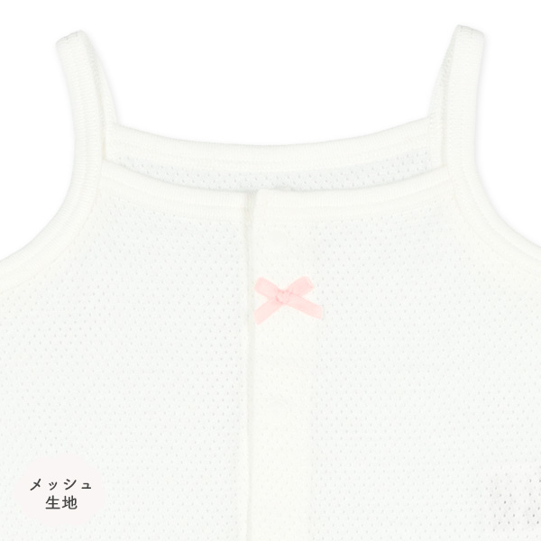 3枚組メッシュ前開きキャミソールロンパース肌着（無地）