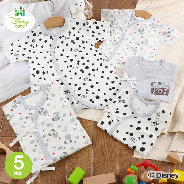 超美品の 西松屋 くまさん 肌着 ecousarecycling.com