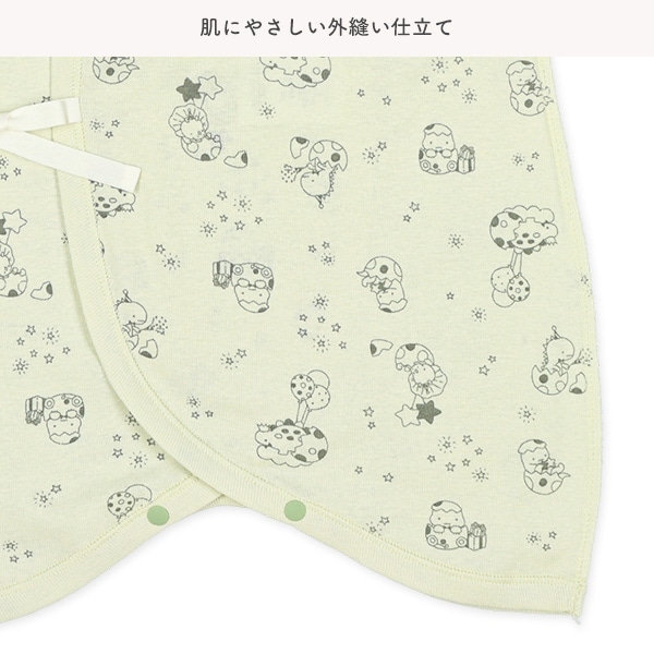 フライス新生児肌着10点セット（恐竜）