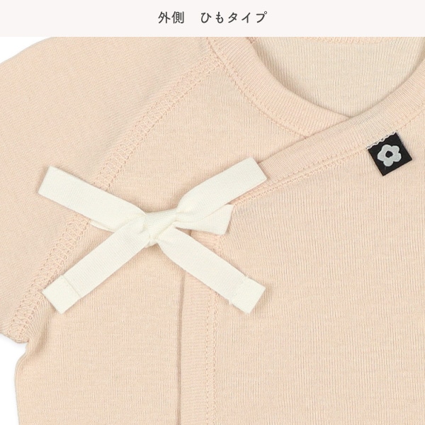 フライス新生児肌着10点セット（花柄）