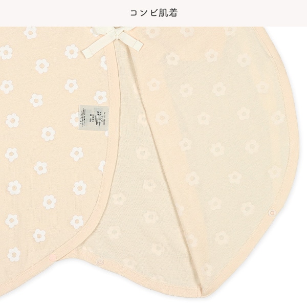 フライス新生児肌着10点セット（花柄）