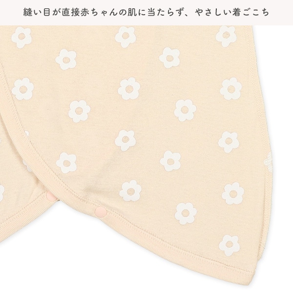 フライス新生児肌着10点セット（花柄）