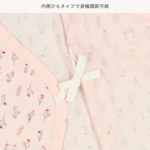 フライス&ソフトワッフルボタン式新生児肌着8点セット（花柄）