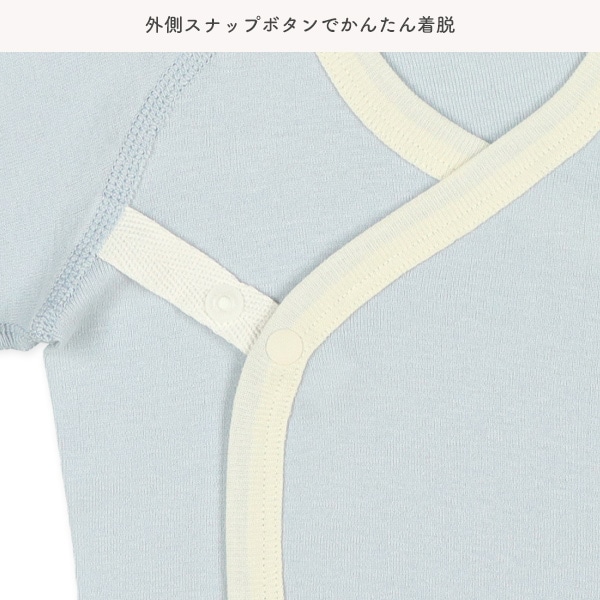 フライス&ソフトワッフル新生児肌着8点セット（おもちゃ）