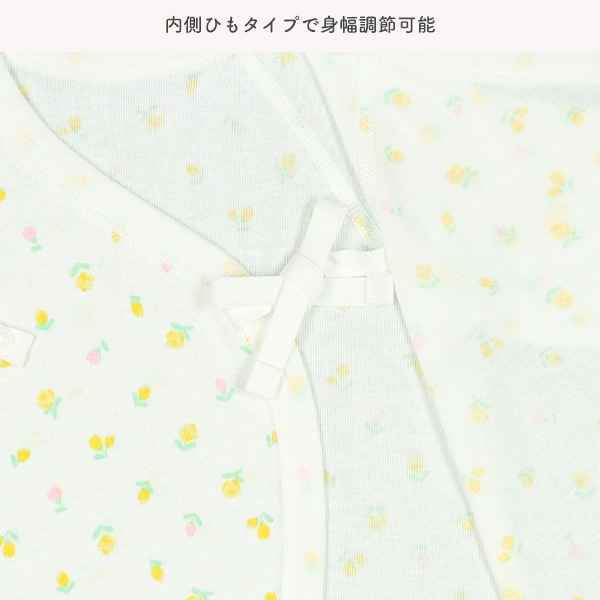ボタン式新生児肌着8点セット（花柄・無地ピスネーム）