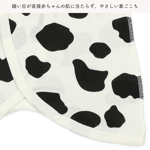 フライス新生児肌着10点セット（うし）