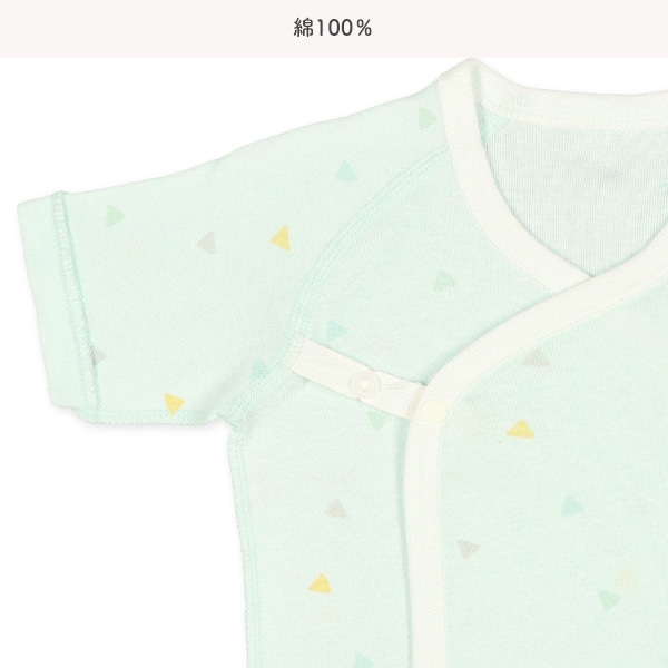 フライスボタン式新生児肌着10点セット（サファリ）