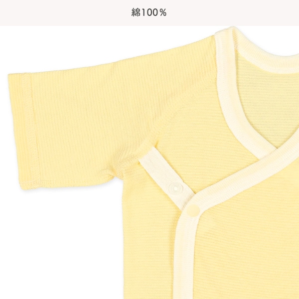 異番手天竺ボタン式新生児肌着5点セット（ひよこ）