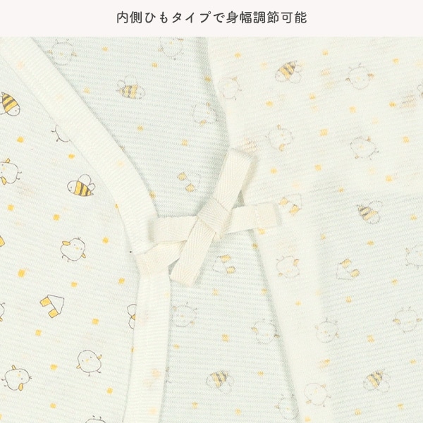 異番手天竺ボタン式新生児肌着5点セット（ひよこ）