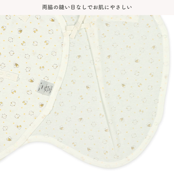 異番手天竺ボタン式新生児肌着5点セット（ひよこ）