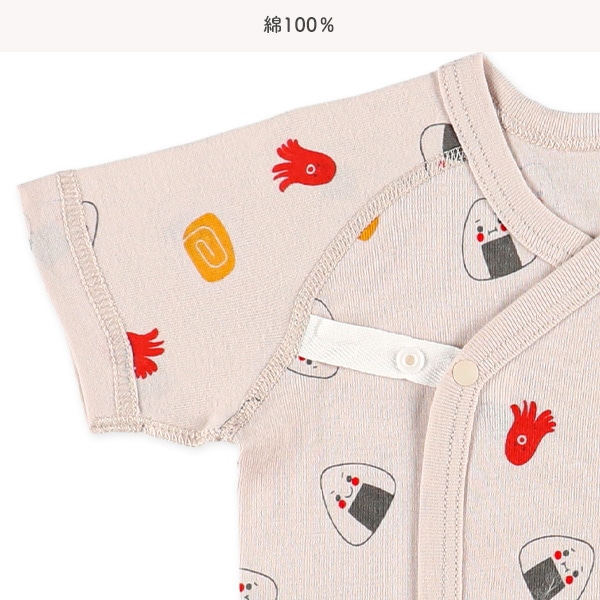 フライスボタン式新生児肌着5点セット（おにぎり）