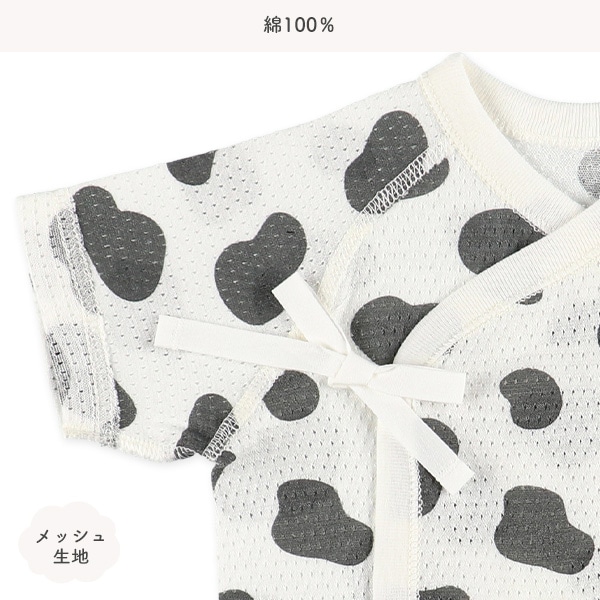 メッシュ新生児肌着5点セット（アニマル）