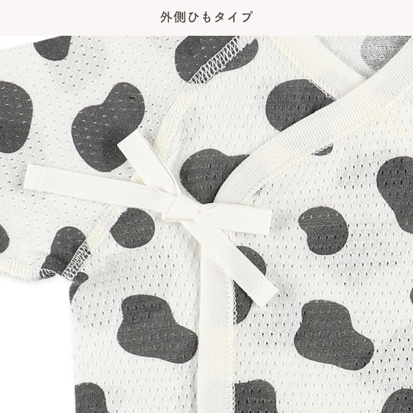 メッシュ新生児肌着5点セット（アニマル）