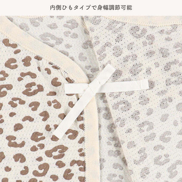 メッシュ新生児肌着5点セット（アニマル）