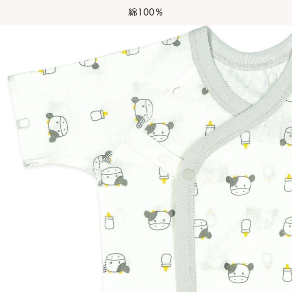 ボタン式新生児肌着8点セット（ウシ柄）