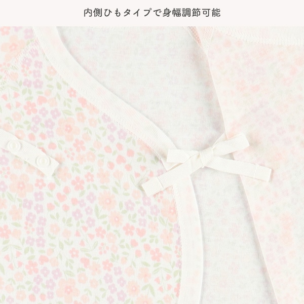 フライスボタン式新生児肌着10点セット（花・ハート）