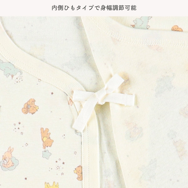 フライスボタン式新生児肌着10点セット（メルヘンアニマル）