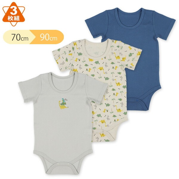 交換無料 新品 男の子 恐竜 ノースリーブロンパース 3枚組