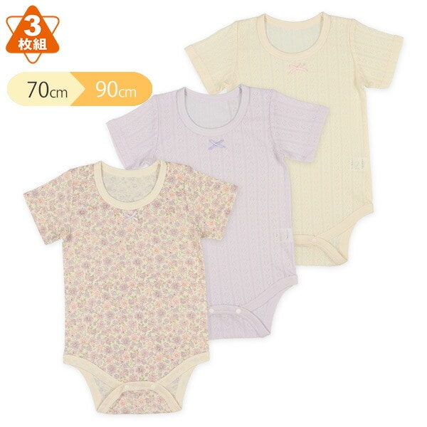 3枚組パターンメッシュ半袖ロンパース肌着(ハート・花総柄) ベビー服・子供服・マタニティ通販 西松屋オンラインストア 肌着 半袖 ロンパース 3枚セット80 男の子 女の子